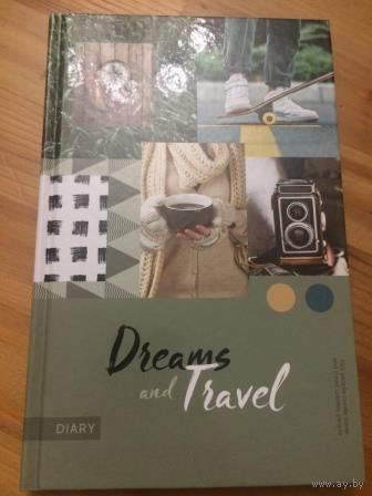 Ежедневник недатированный, A5, 136л., твердый переплет. Dreams and travel. Календарь на 2020-2023 годы. Новый.