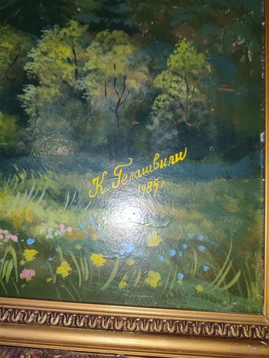 Картина маслом