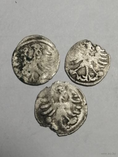 Три денария