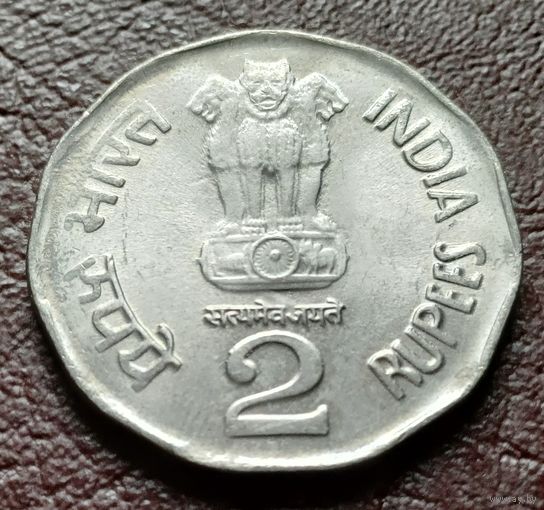 Индия 2 рупии, 2001    Ноида     ( 2-7-3 )
