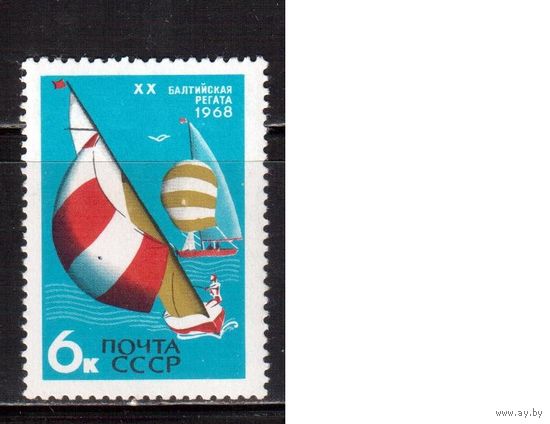 СССР-1968, (Заг.3563)  **  , Спорт, Парус