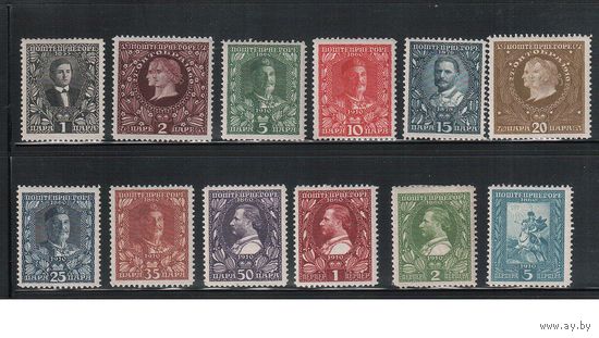 Черногория(Королевство)-1910,(Мих.74-85) ** ( 1 м - *) , Стандарт, Король Никола I,Королева(полная серия)