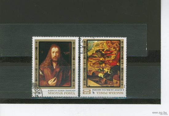 Живопись. Венгрия. No49