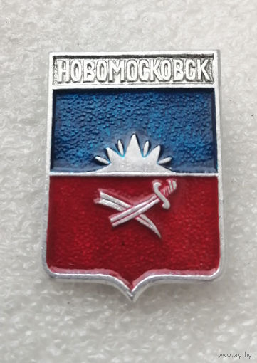 Новомосковск. Днепропетровская область. Украина. Герб города. Геральдика #2511-CР41