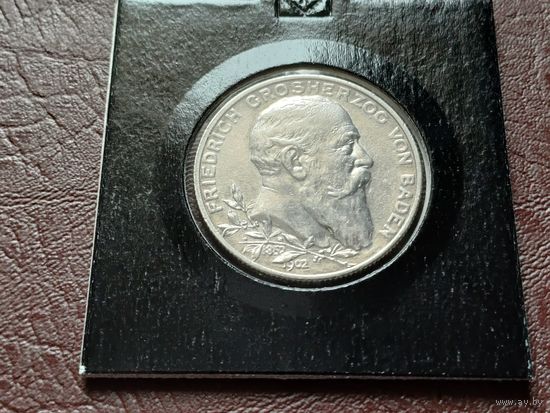 Германская империя 2 марки, 1902 50 лет правлению Фридриха I  ( СЕРЕБРО )  С РУБЛЯ