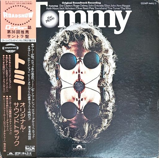 Who. Tommy Original soundtrack 2LP (FIRST PRESSING) OBI