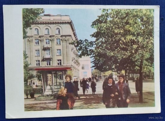Могилев. По Первомайской улице. 1967 г. Чистая