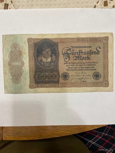 Германия 5000 марок 1922 г. -0801