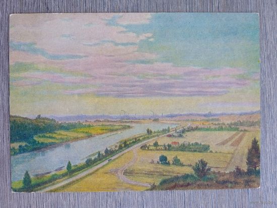 1958. Жмуйдзинавичус. Здесь будет Каунасское море