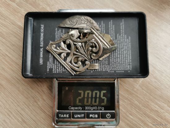 Лот (3) серебряного лома, серебро (84, 800, 875, 916, 925 и т.п.). С 1 рубля