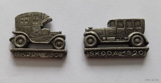Значки тяжелые. Чехия. Шкода (skoda). Автомобили. Иголки отсутствуют.