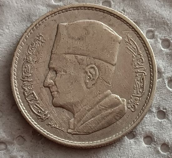 Марокко 1 дирхам 1960