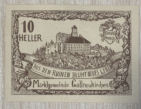 Нотгельды Австрия Гальнойкирхен 10 геллеров 1920 год