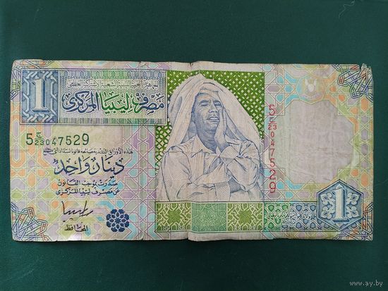 1 динар Ливия.
