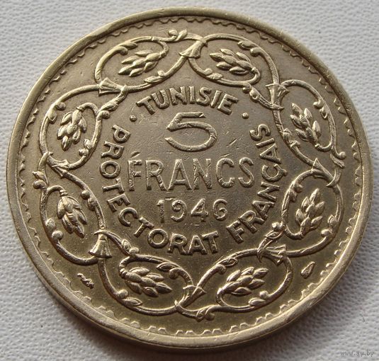 Тунис. 5 франков 1946 год  "Французский Протекторат"  KM#273
