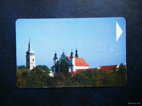 Т. карточка.