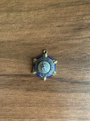 Знак Спартакиады совета профсоюзов. Бег. Тяжелый. Редкий