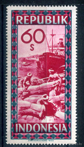 Индонезия - 1949г. - локальные марки, провал нидерландской блокады, корабль, 60 S - 1 марка - MNH [Mi 94]. #4-W2-121-A-2