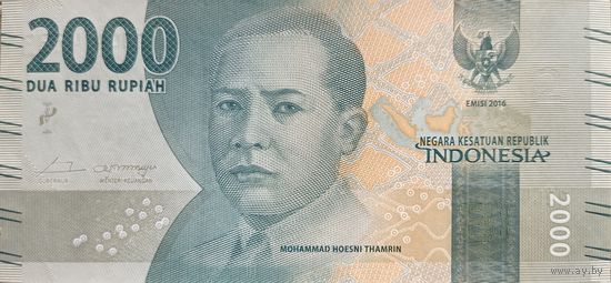 Werty71 Индонезия 2000 рупий 2016 UNC банкнота