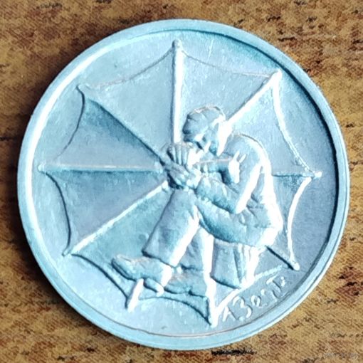 Сан-Марино 1 лира 1978 UNC