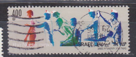 18-й Международный конгресс медицинских сестер Израиль 1985 год лот 15 ПОЛНАЯ СЕРИЯ Менее 30 % От каталога по курсу 3 р