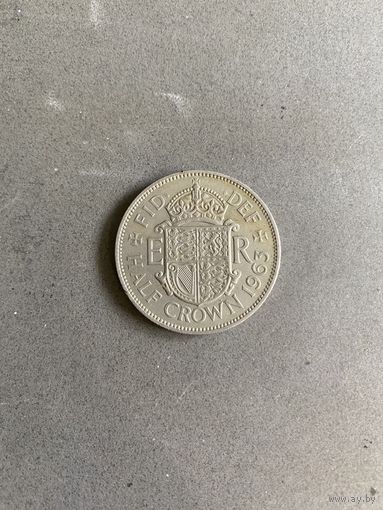 Великобритания, 1/2 кроны 1963