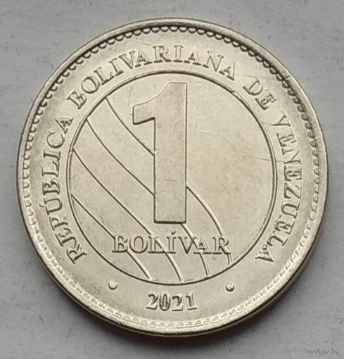 Венесуэла 1 боливар 2021 г. Редкая