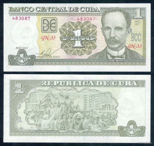 Куба 1 песо 2017 год, UNC