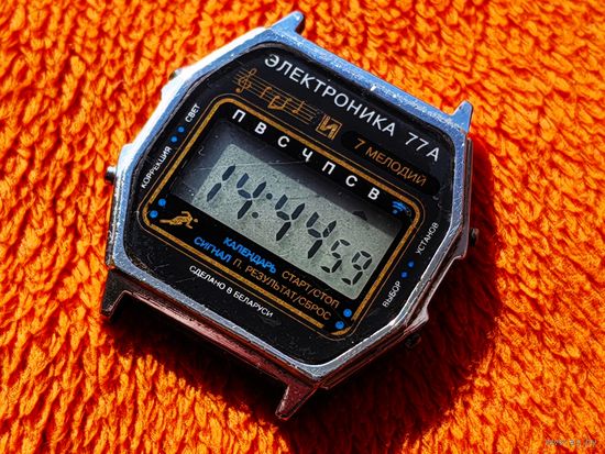 Электронные часы, Электроника 77А (Интеграл). Торг есть. (No 3).