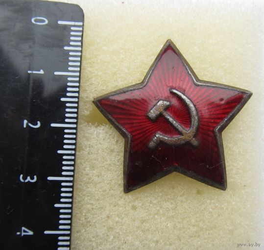 Все лоты с рубля.Кокарда Звезда,РККА?,СССР
