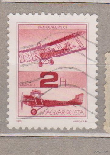 Авиация самолеты Венгрия 1988 год лот 2