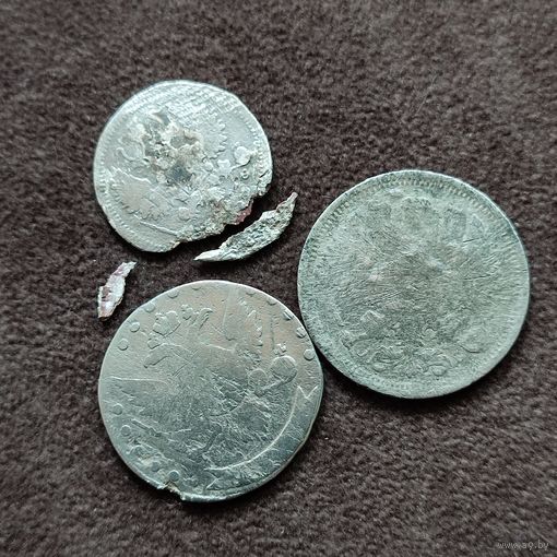 Фрагменты серебряных монет Российской империи
