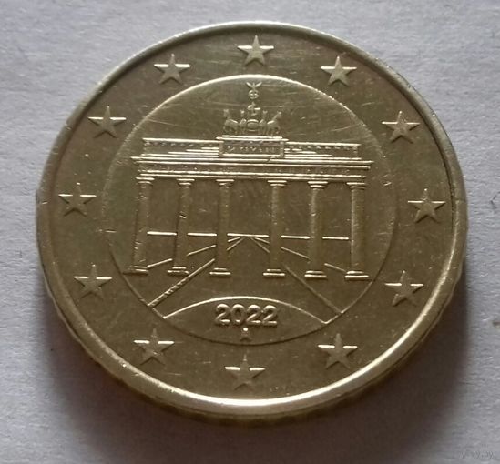 50 евроцентов, Германия 2022 A