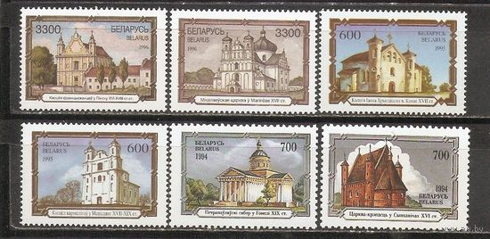 ФФ5 Беларусь 1994-96 Архитектура
