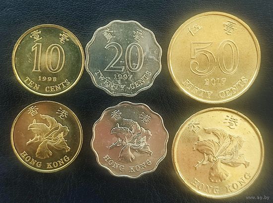 Гонконг 10, 20, 50 центов