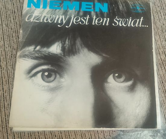 Пластинка Niemen & Akwarele - Dziwny Jest Ten Swiat..