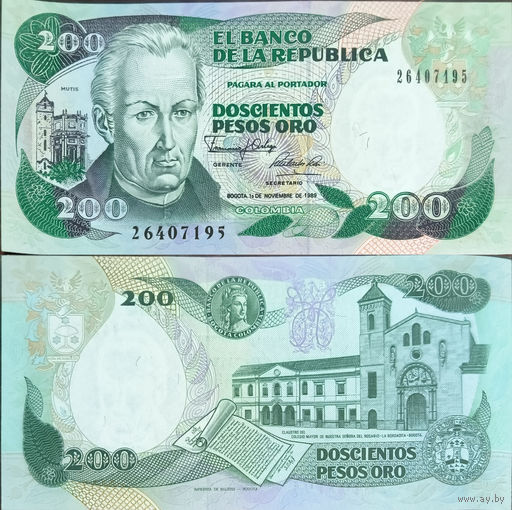 Колумбия 200 Песо 1989  UNC 829