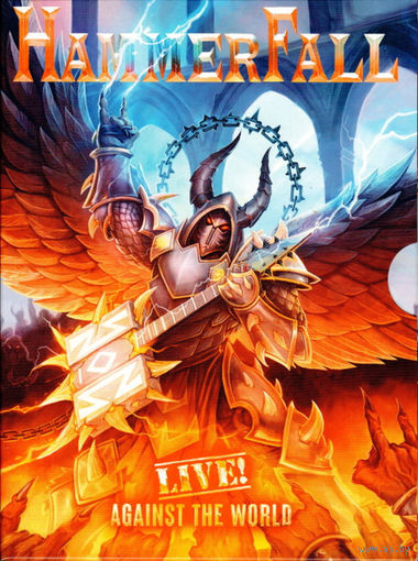 HammerFall Live! Against The World