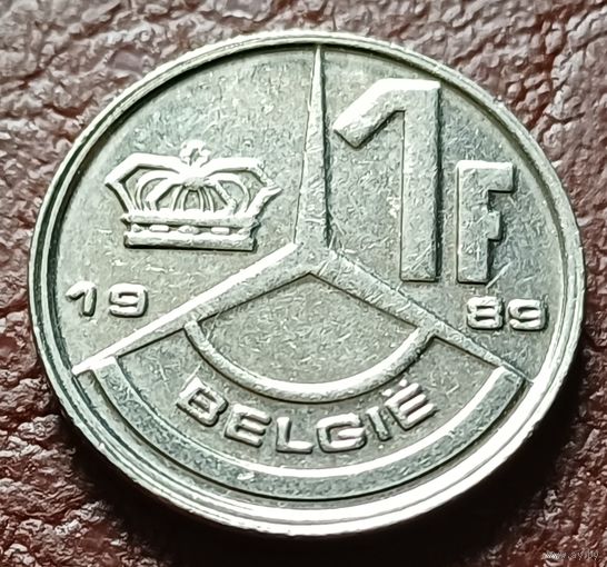 Бельгия 1 франк, 1989    BELGIЕ   ( 1-2-10 )