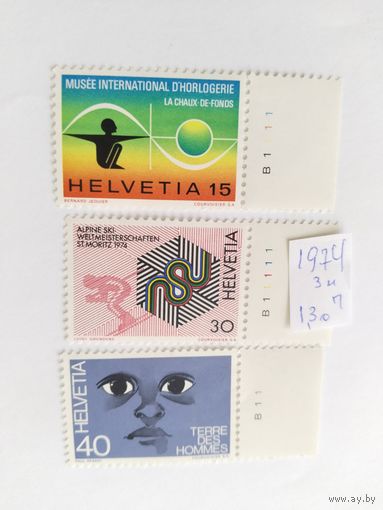 Швейцария  1974 3 м