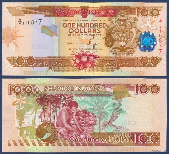 Соломоновы Острова (Соломоны), 100 долларов 2009 г., P-30(3) (A, сбор кокосов), UNC