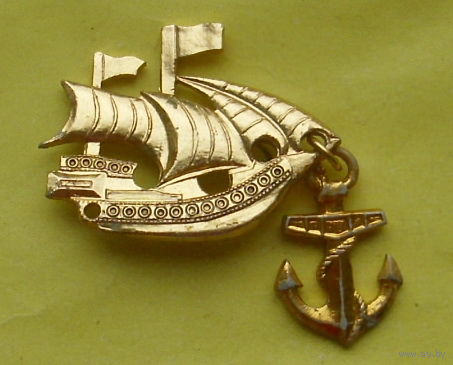 Парусник с якорем. Л-6.