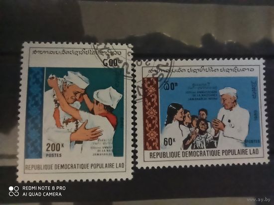 Лаос 1989