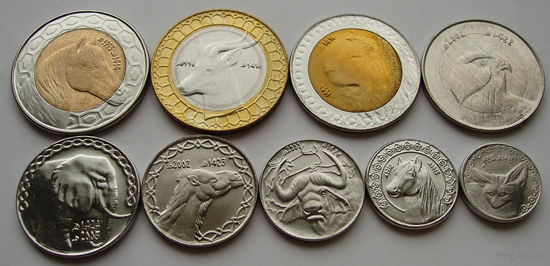 Алжир. Набор 9 монет 1/4, 1/2, 1, 2, 5, 10, 20, 50, 100 динаров 1992 - 2019 год
