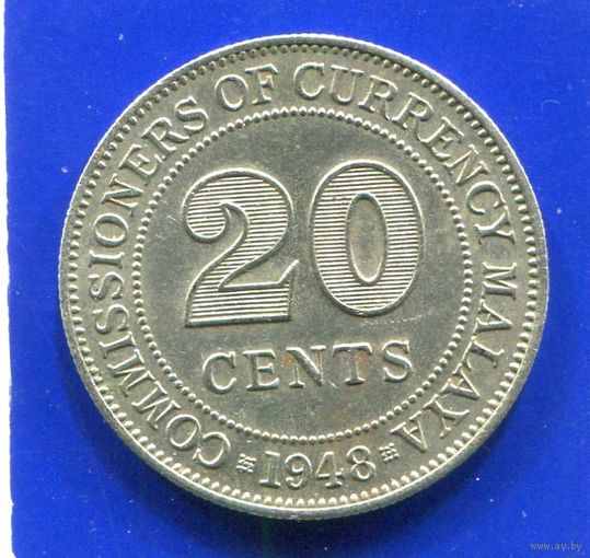 Малайя 20 центов 1948