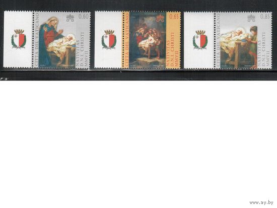 Ватикан-2007,(Мих.1597-1599) **   , Рождество, Живопись(полная серия)