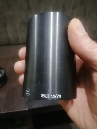 Объективы СССР