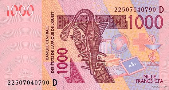 Мали 1000 франков образца 2022 года UNC p415d
