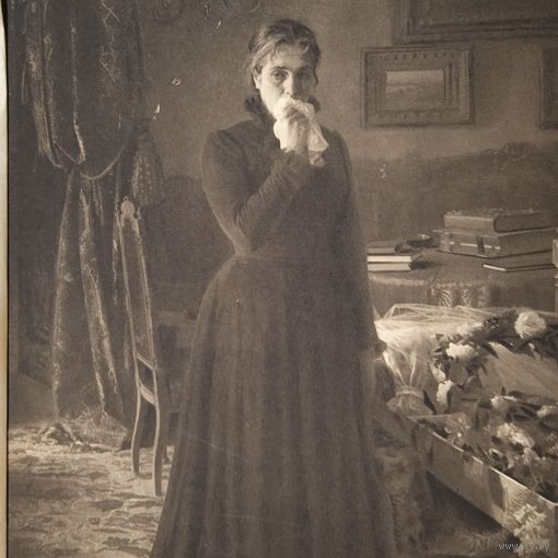 Неутешное горе.  Энциклопедическая гравюра СПБ. 19-20века 24х16см.  РАСПРОДАЖА КОЛЛЕКЦИИ.