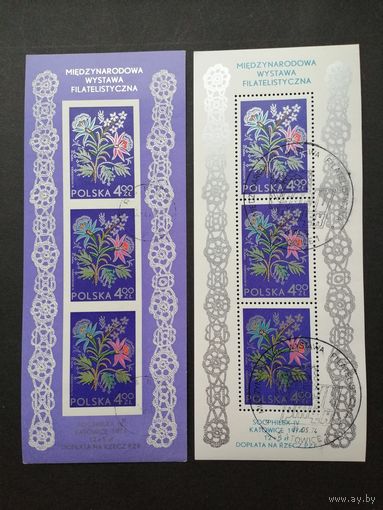 Польша 1974 Блоки Mi.57 и Mi.58, каждый с 3 марками из серии "Международная филателистическая выставка "SOCPHILEX IV" в Катовице" (гашеные с клеем) марка Mi.2311А и 2311В каталог 7.50 евро
